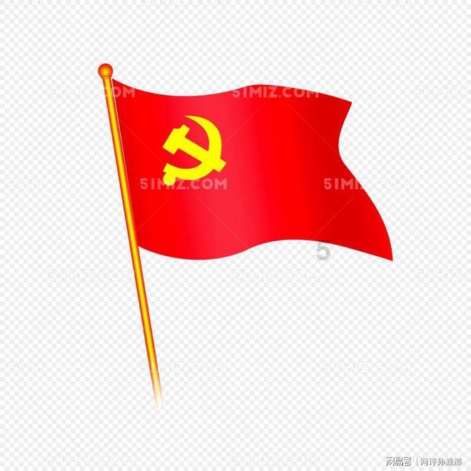 僵尸过人行道