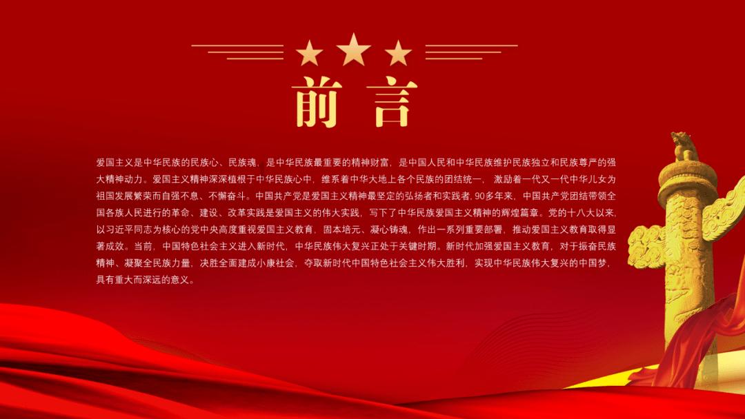 男孩12岁叛逆期怎么办游戏画面