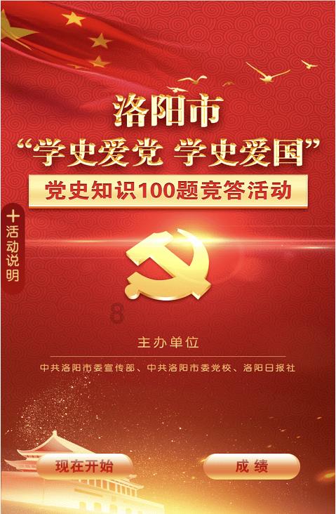 网游之大神莫挡路