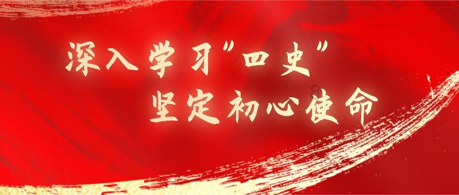 救援臭美男孩