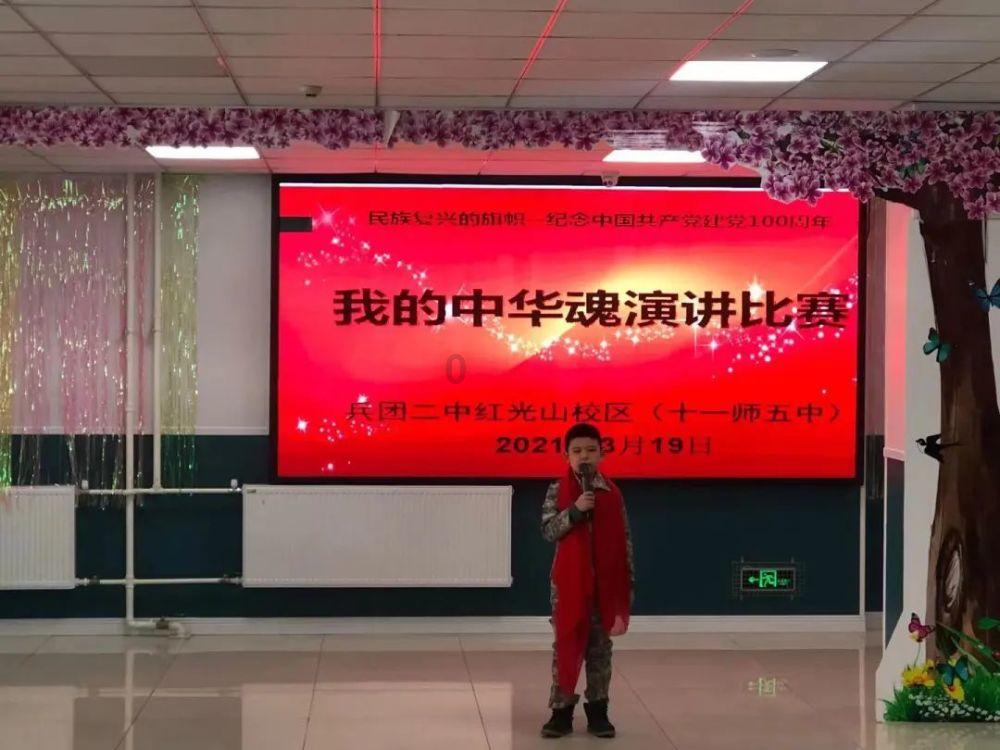 逗小猴开心系列177