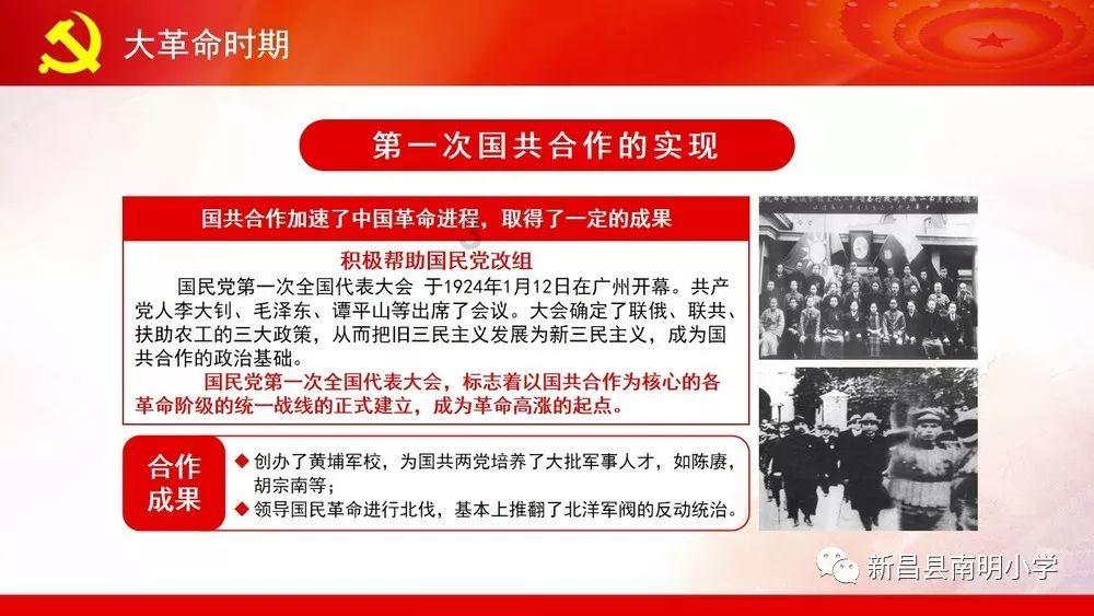 麦克斯：兄弟魔咒