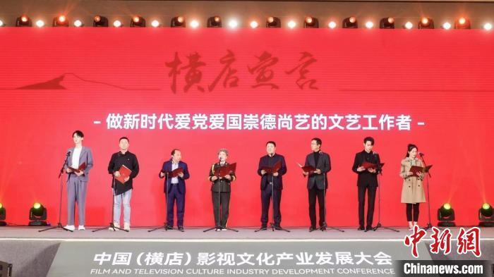 灾难来临时7